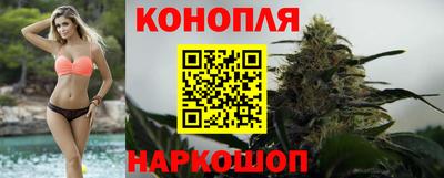 кокаин колумбия Белореченск