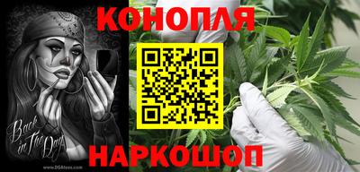 кокаин колумбия Белореченск