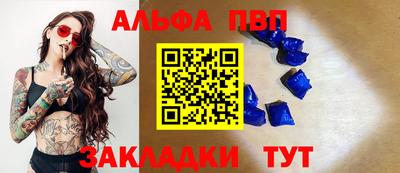 кокаин колумбия Белореченск