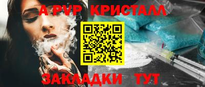 кокаин колумбия Белореченск