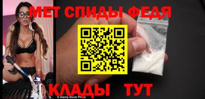 кокаин колумбия Белореченск
