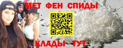кокаин колумбия Белореченск