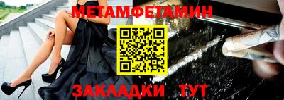 кокаин колумбия Белореченск
