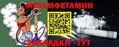 марки lsd Белорецк