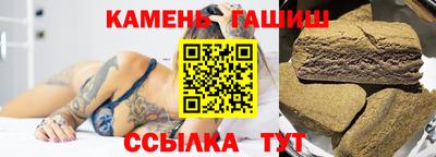 кокс Бердск