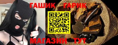 кокаин колумбия Белореченск