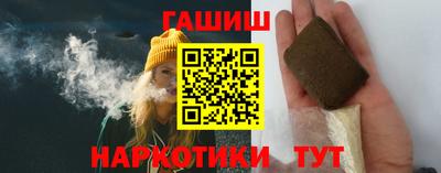 кокаин колумбия Белореченск