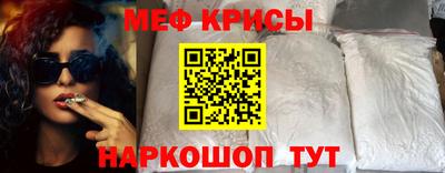 кокаин колумбия Белореченск