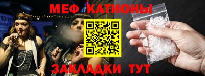 кокаин колумбия Белореченск