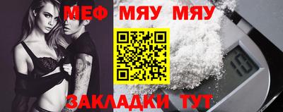 кокаин колумбия Белореченск